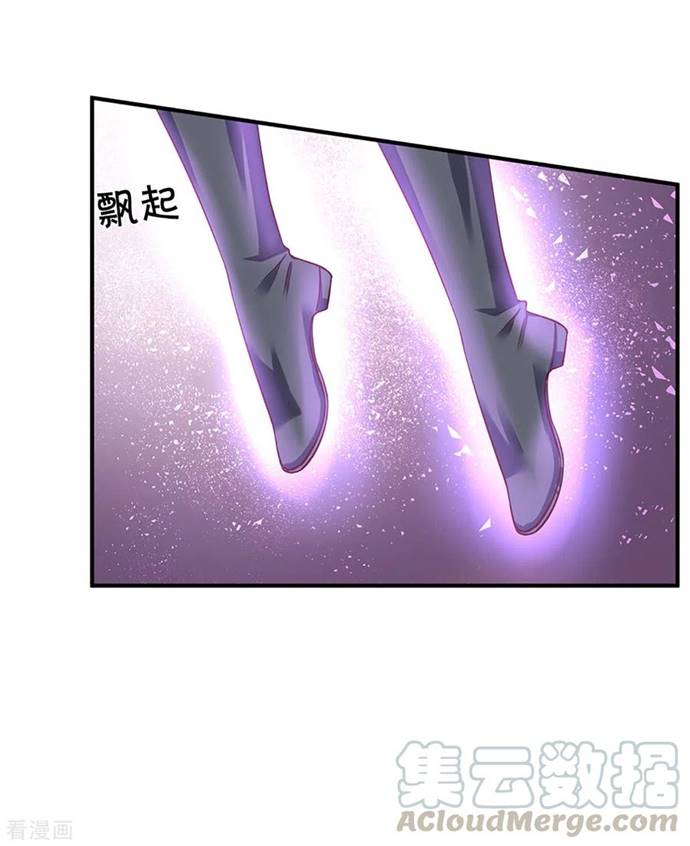 Shura Sword Sovereign Chapter 212 Gambar 8